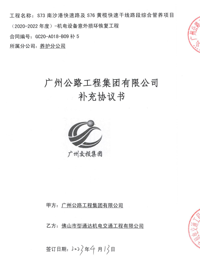29696fef32eb2d49d640c36ea105fce.png