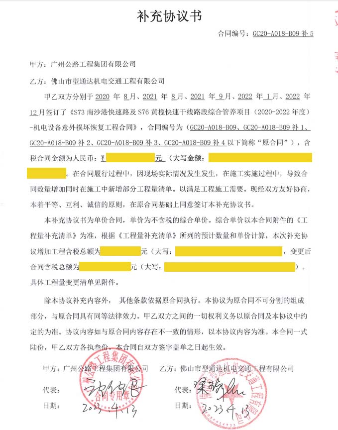 be680028b28db80c7c5461367200742 拷貝.jpg