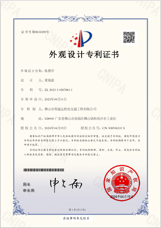 bd6e19b9632b8e87abea638946720e1.png